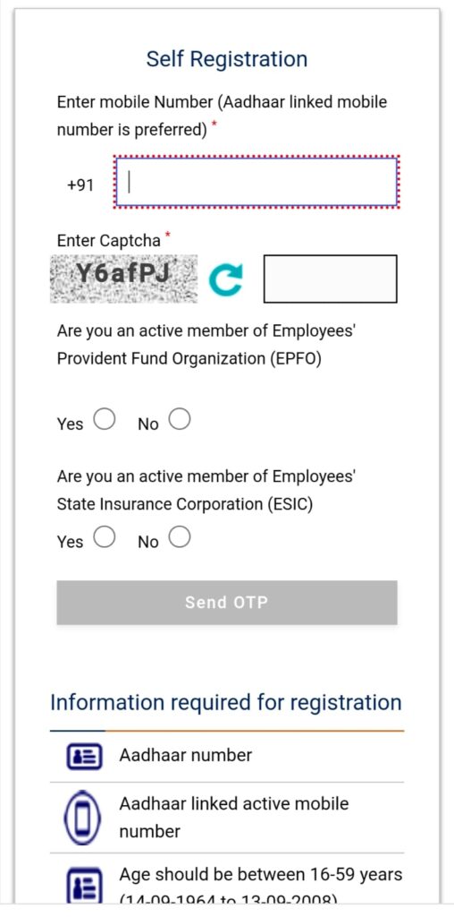 e-shram Card Registration 