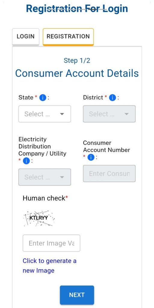 PM Surya Ghar Yojana Online Application  In Marathi 2024 